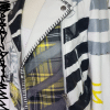 Banksy White Punk Jacket - Image 3